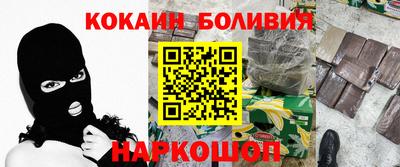 скорость mdpv Анапа