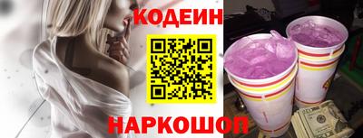 дживик Ангарск