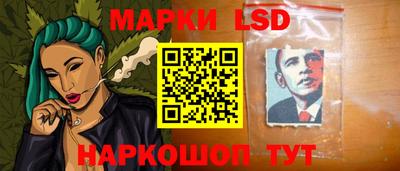 скорость mdpv Анапа