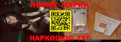 скорость mdpv Анапа