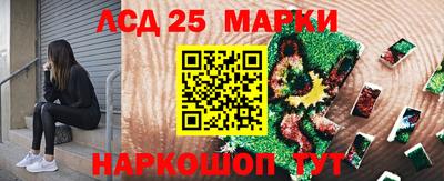 скорость mdpv Анапа