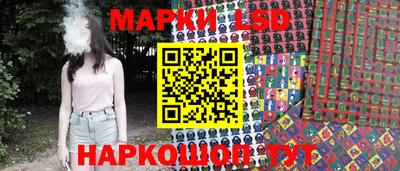 дживик Ангарск