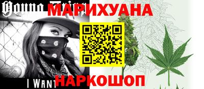 скорость mdpv Анапа