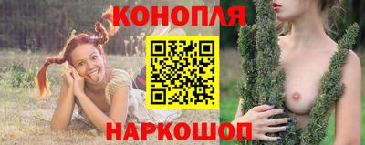 таблы Анжеро-Судженск