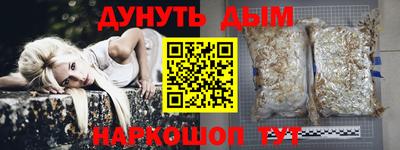 скорость mdpv Анапа