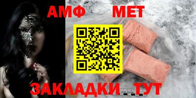скорость mdpv Анапа