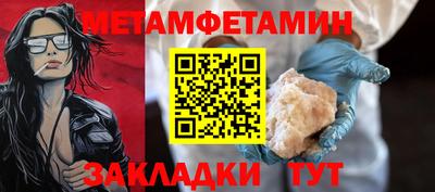 твердый Аша