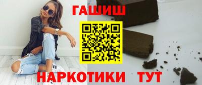 дживик Ангарск