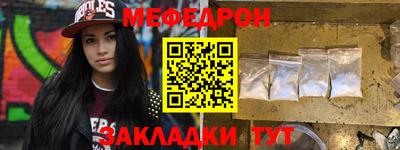 скорость mdpv Анапа